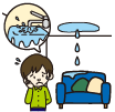 家財保険は上階からの水濡れにより家財が破損した場合も補償します。